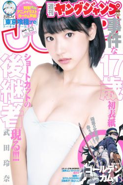 黑寡妇电影完整版1080