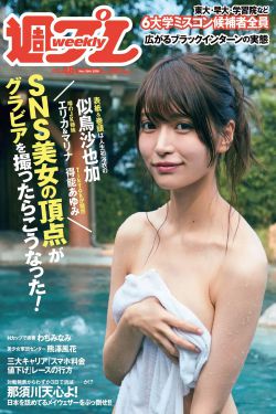 芭比之神秘之门