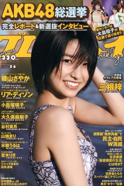 裸露双乳挤奶无遮掩裸体私房视频