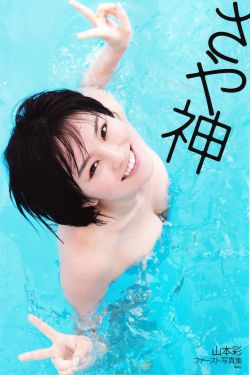 潘玮柏国籍