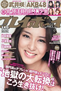 免费看TVB片