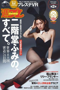 雷纳德
