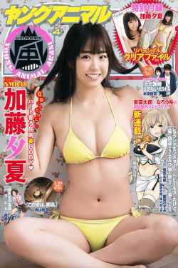 年轻的妈妈